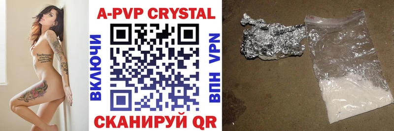 Alpha PVP Crystall Закаменск