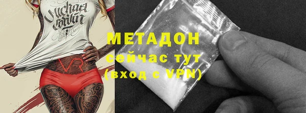 марки lsd Алексин
