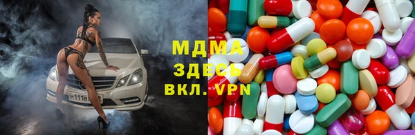 jwh Покровск