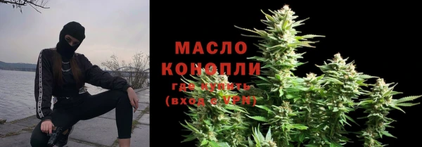 Альфа ПВП Покров