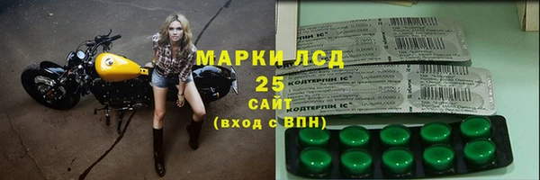 mdma Покачи