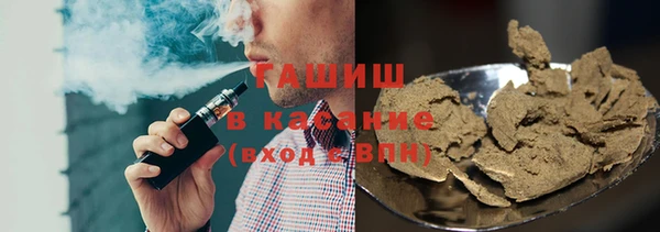 кокс Алексеевка