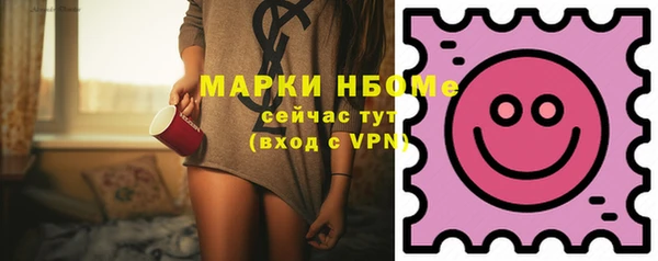 кокс Алексеевка
