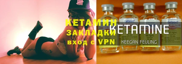 mdma Покачи