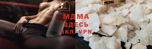 марки lsd Алексин