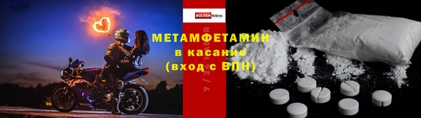 мефедрон мука Алзамай