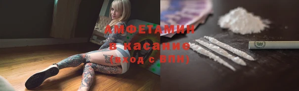 марки lsd Алексин