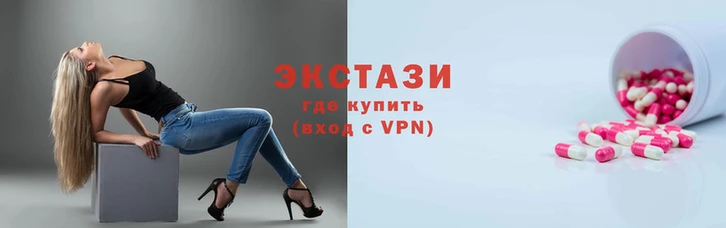 Альфа ПВП Покров