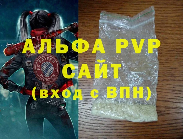 mdma Покачи