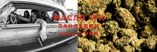 марки lsd Алексин