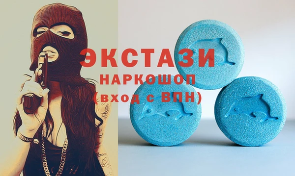 кокс Алексеевка