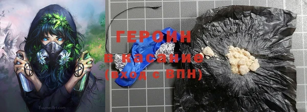 марки lsd Алексин