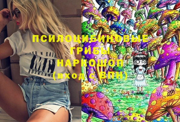 jwh Покровск