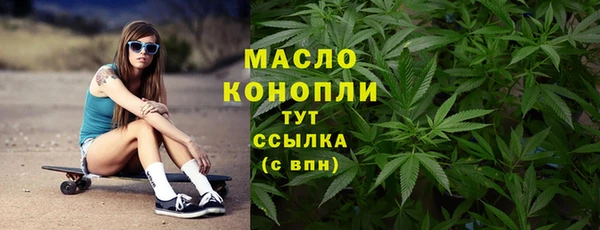 мефедрон мука Алзамай