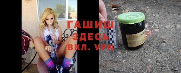 мефедрон мука Алзамай