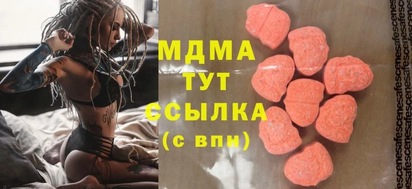 кокс Алексеевка