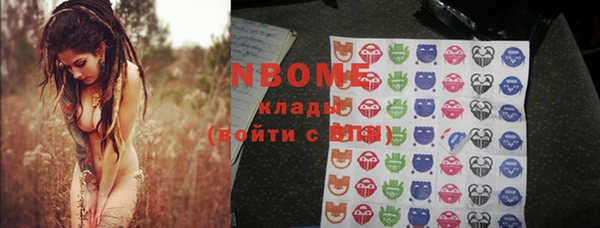 мефедрон мука Алзамай