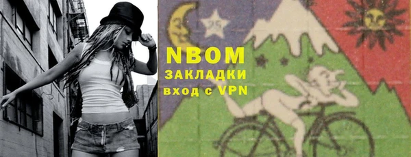 марки lsd Алексин