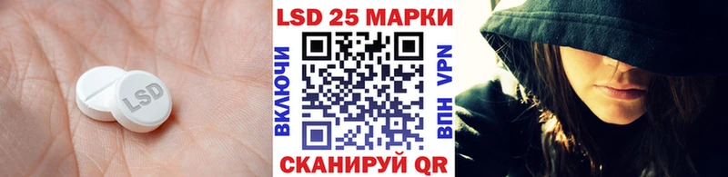 omg   Закаменск  ЛСД экстази кислота  даркнет сайт 