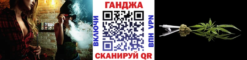 Шишки марихуана White Widow Закаменск